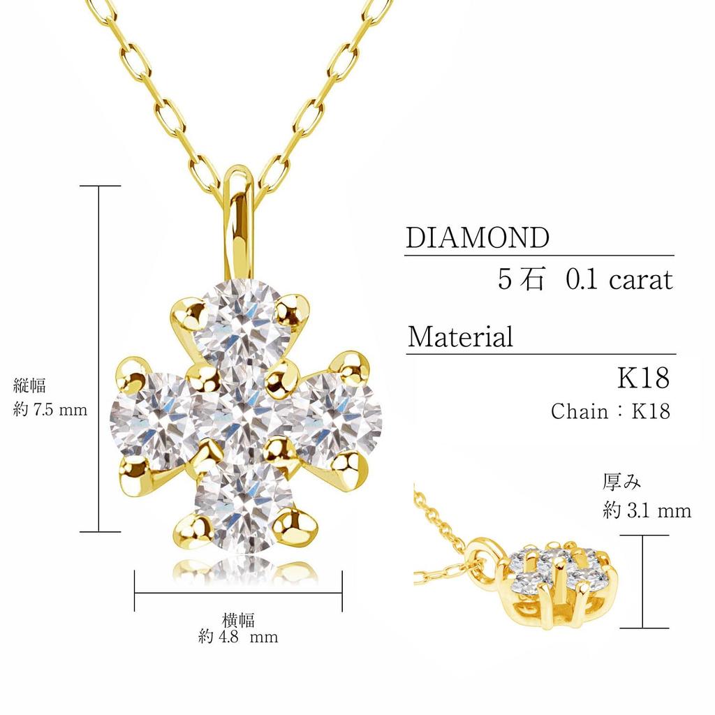 Lala Christie Diamond Cross Necklace in 18K Gold Women's 0.1ct (lp51-0013-yg)
