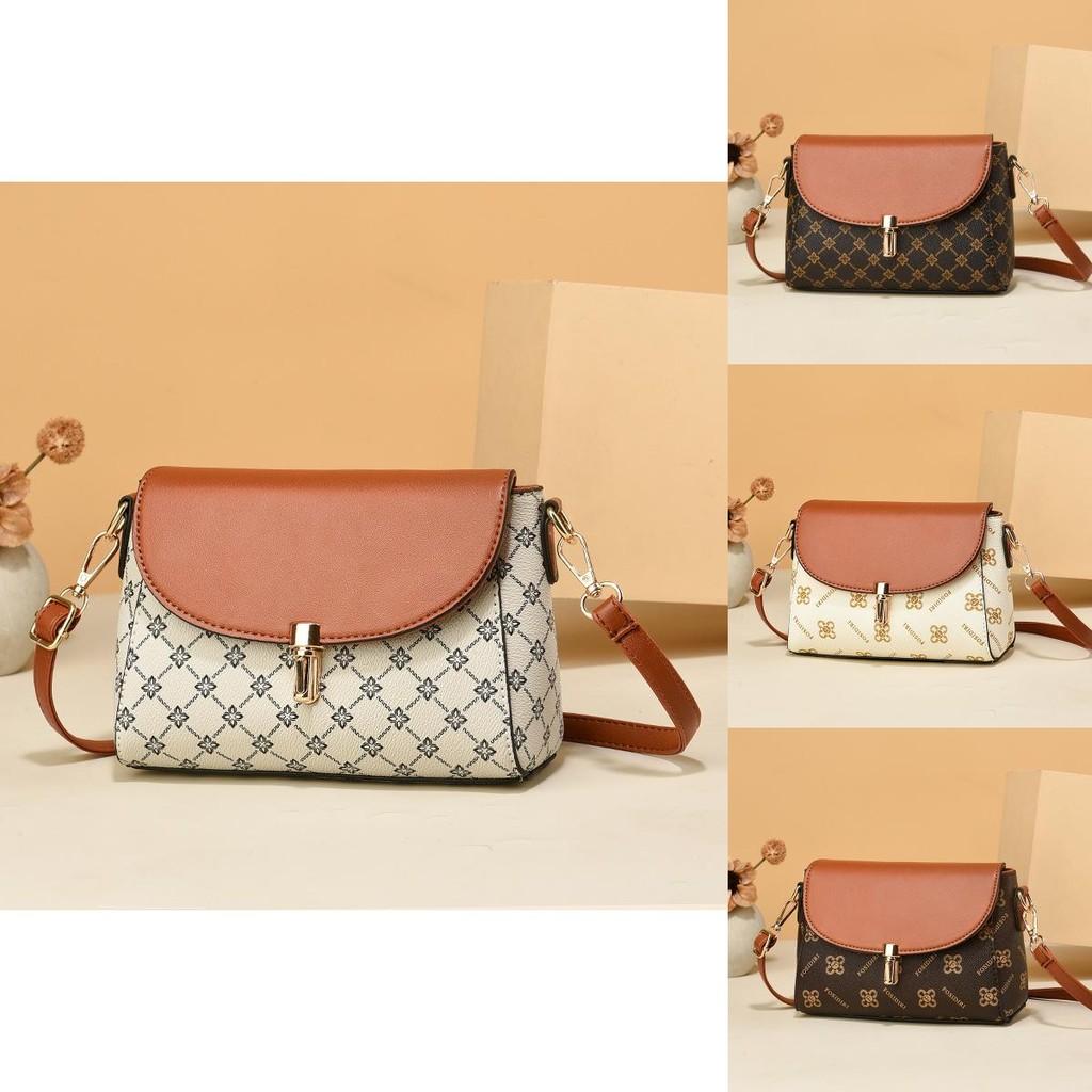 Small Pu Fashionable Square Shoulder Bag For Women With Unique Color Designs Block