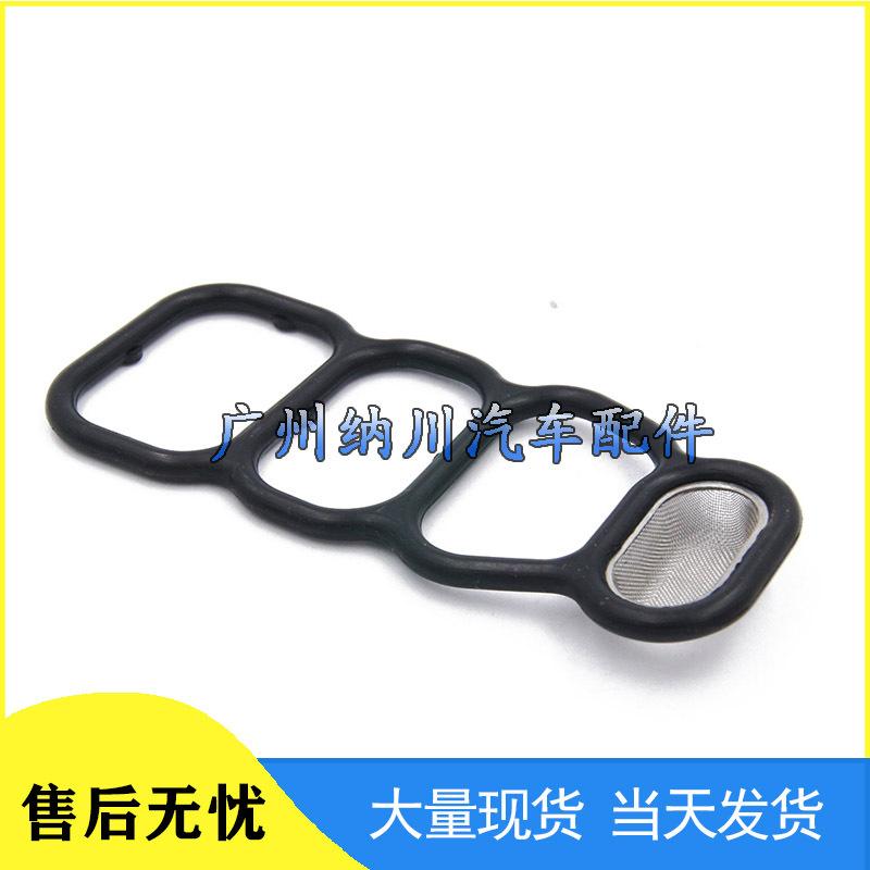 Honda Accord/Odyssey Solenoid Gasket & Spool Valve Filter 15826-RDV-J01