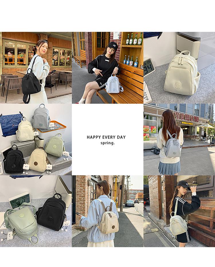 Spring Outing Women's Lightweight Multifunctional Backpack - Large Capacity, Double Shoulder, Casual Mommy Bag