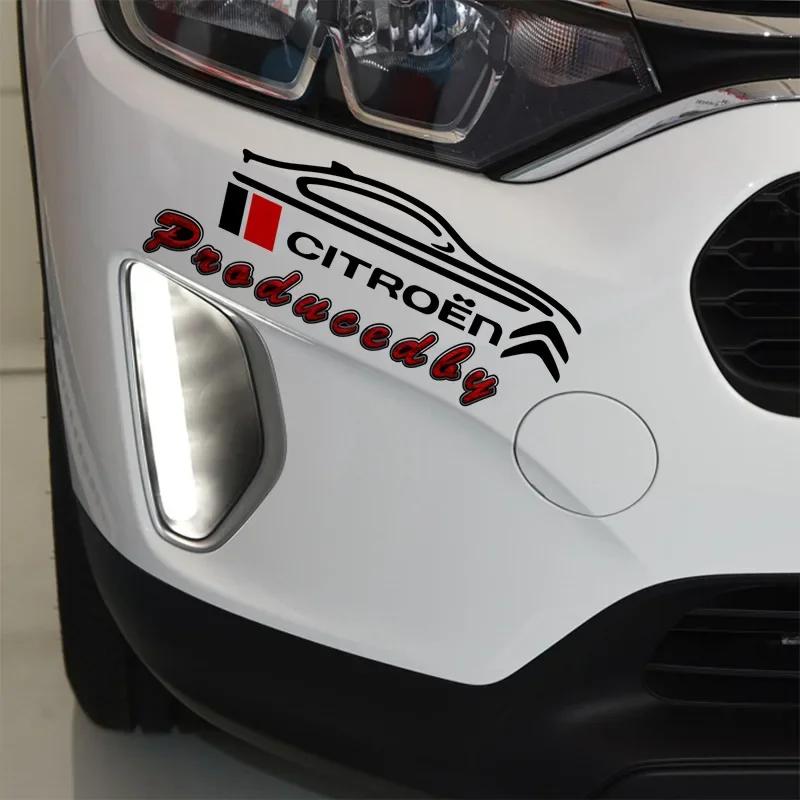 Car Rear View Mirror Waterproof Sticker Anti Scratch Decal for Citroen C3 C2 C5 C1 Berlingo Jumper Picasso C4L Xsara DS3 Elysee akh256