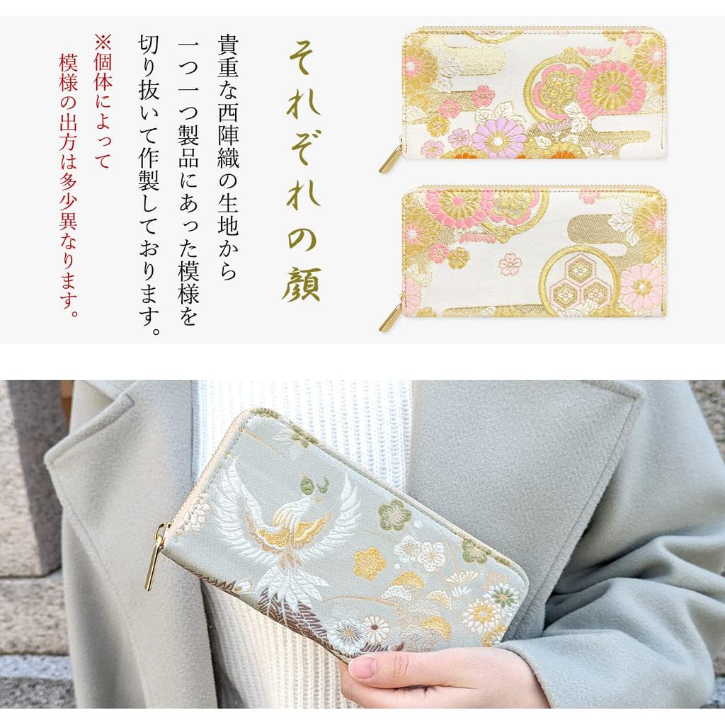 Long Nishijin Round Round Long Card Coin Gold White Kasumi Chrysanthemum Pattern [leo&aoi] Wallet, Textile, Wallet, Zipper, Wallet, Wallet, Storage,