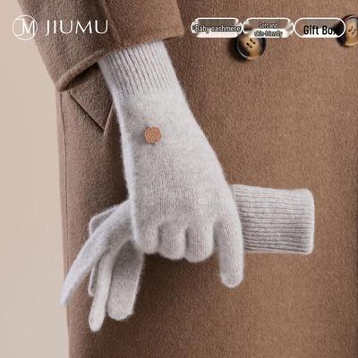 100% Cashmere Warm Knitted Gloves for Women