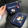 Cute Sweet Sanrio Hello Kitty Handle Cosmetic Bag Coin Purse Girly Travel Card Holder Id Key Large Capacity Portable Storage Bag