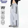 Wassup Sohot Retro Striped Oversize Cargo Trousers