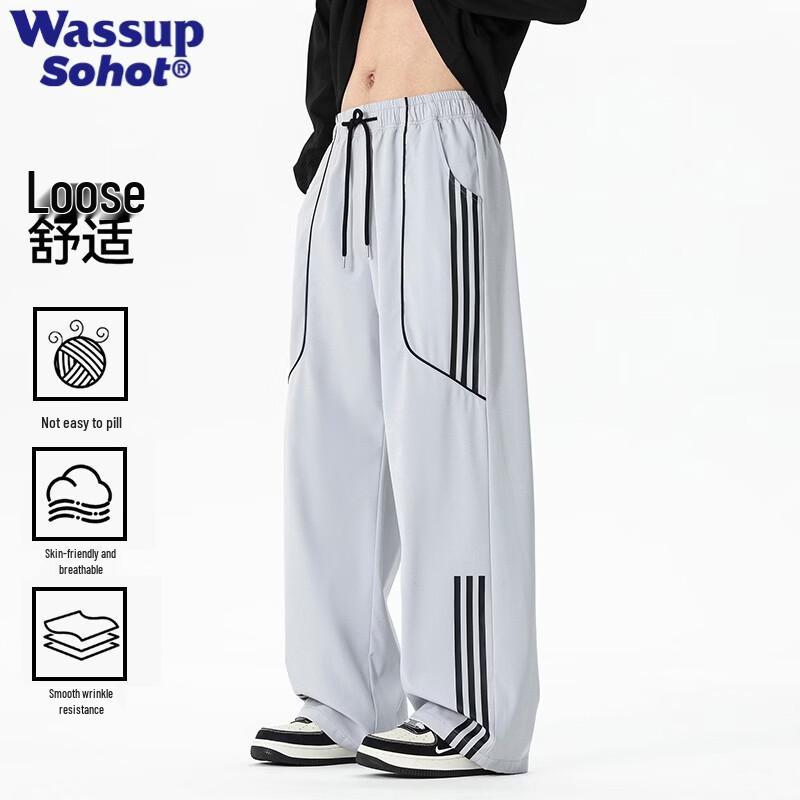 Wassup Sohot Retro Striped Oversize Cargo Trousers