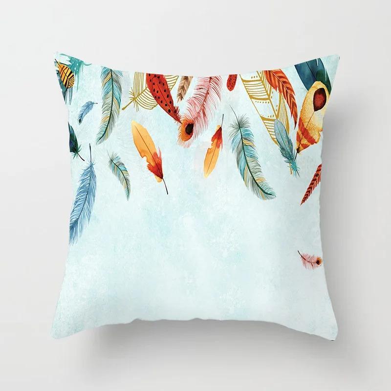 Colorful Feather Pillowcase Car Ornaments Office Living Room Sofa Home Pillowcase