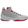 Jordan Melo M11 Grey Mist/Crt Prpl Black Lt Psn Gr 716227-015