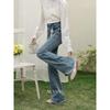 Luxiangnan Women's Blue High-Waist Straight Raw-Hem Flare Jeans
