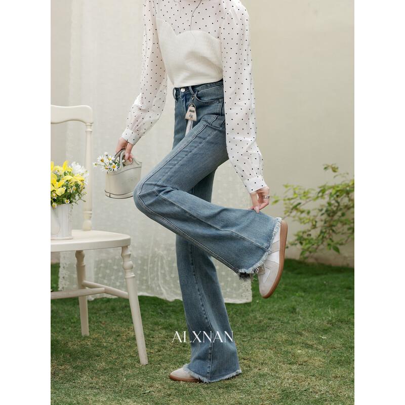 Luxiangnan Women's Blue High-Waist Straight Raw-Hem Flare Jeans