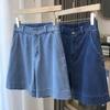 Dam sommar Lätta Högmidjade A-linje Denimshorts, Stor Storlek, Lös Passform, Is-sil Breda Ben Cropped Byxor