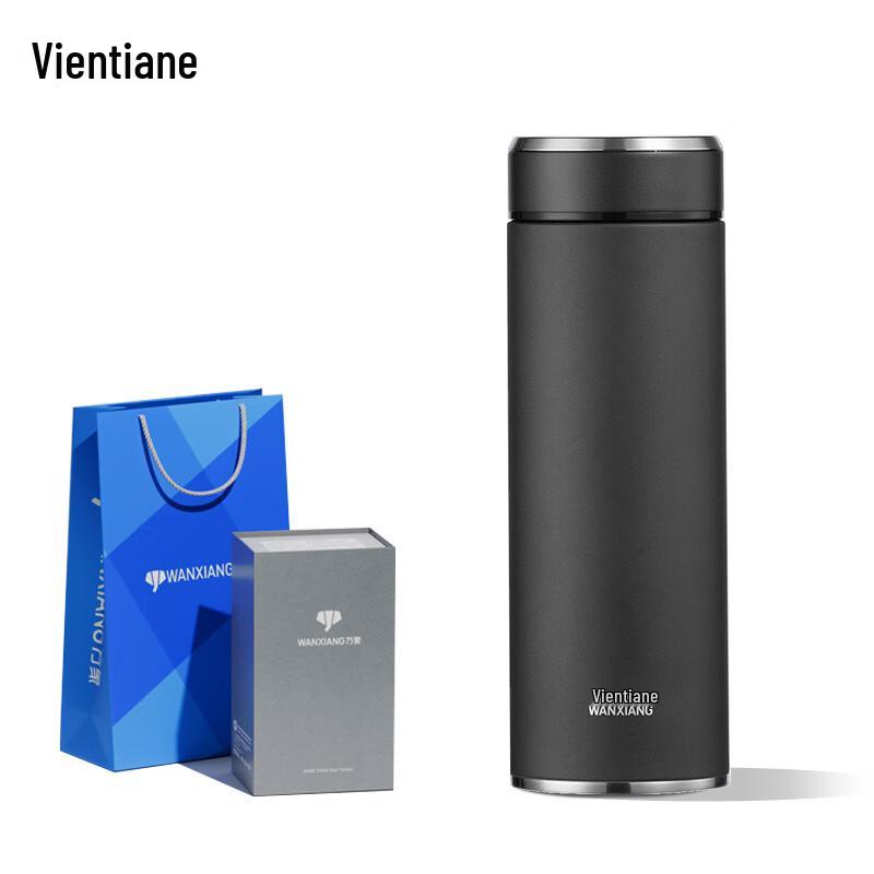 VANSAN H126SL 550ml Stainless Steel Insulated Mug