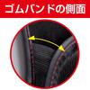 SEIWA Car Interior Supplies Pocket Fit Pocket L Carbon Carbon Pattern Black W844