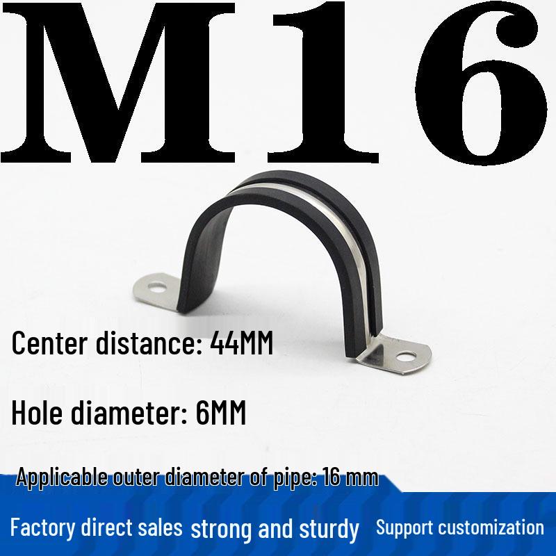 304 Stainless Steel U-Shaped Pipe Clamp with Pad for Water/Cable