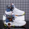 Basketball Men's Shoes Spring New Casual Youth Sports Students High-top Sports Running Casual Light Shoes
