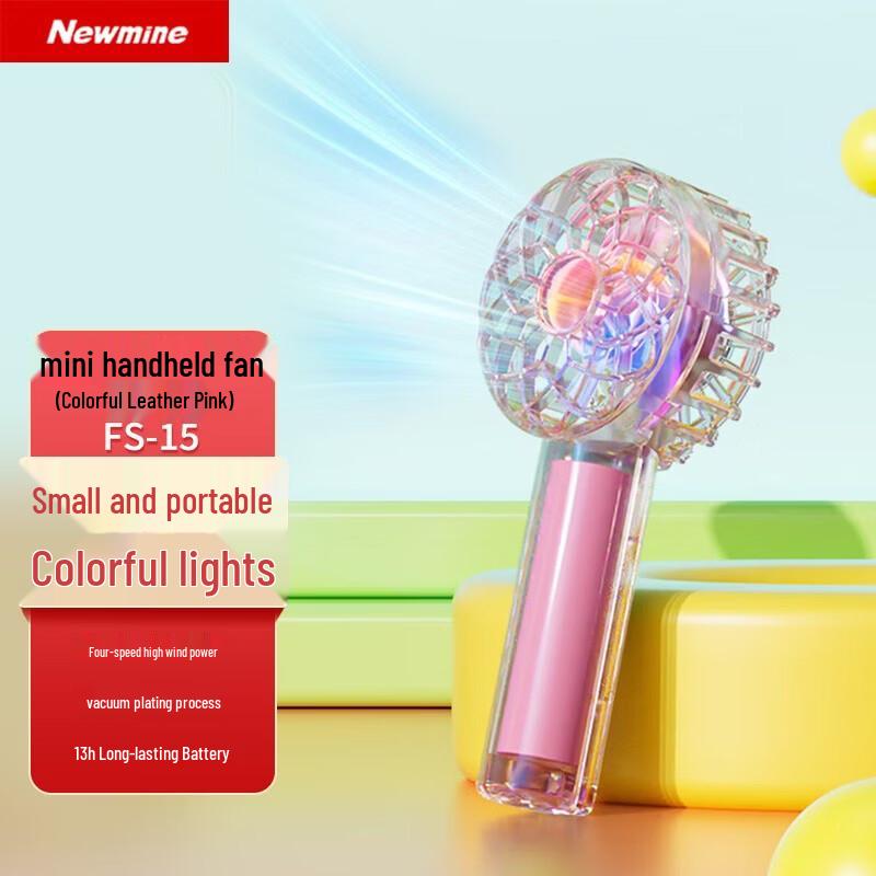 

Newmine Mini Handheld Fan