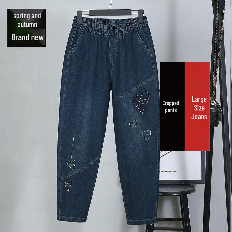 Trendy High-Waist Plus Size Loose Harem Jeans for Women - Spring & Autumn Collection 2025