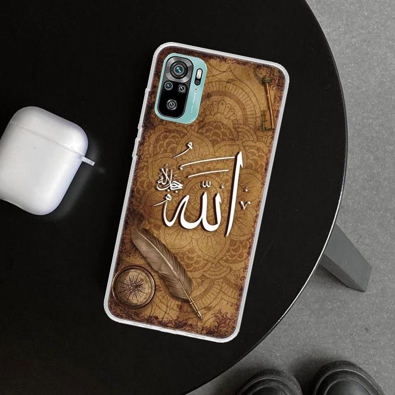 Muslimische Sure Ikhlas Islamische Zitate Handyhülle für Xiaomi Redmi Note 15 14 13 12 11 Pro Plus 14S 12S 11S 11T 11E 10S 10 Cus
