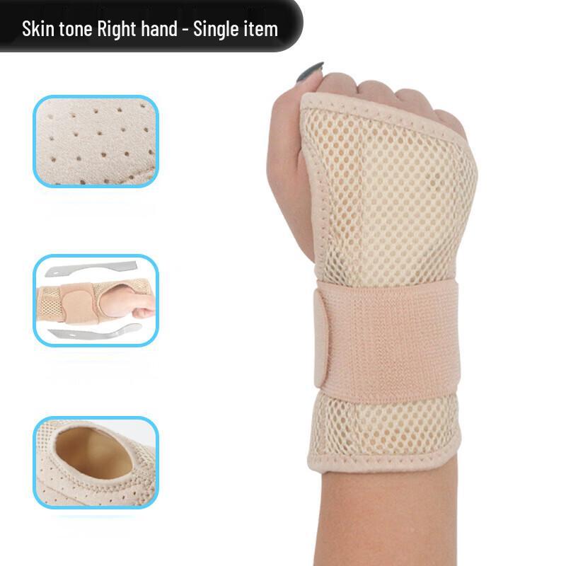 Бандаж-поддержка сухожилий запястья