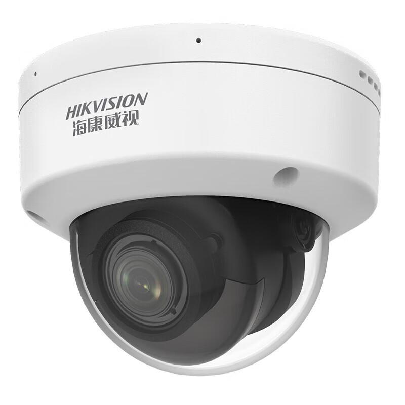 

Hikvision 6MP Dual-Light Full-Color PoE Zoom Bullet Camera