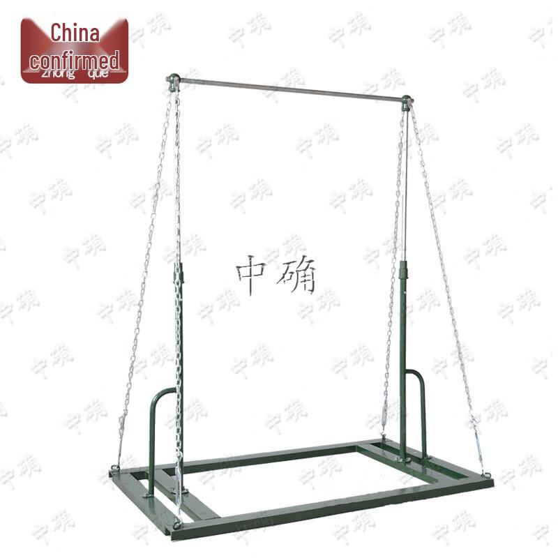 Zhōngquè Portable Indoor Outdoor Pull-up Bar