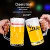 500ml Glass Beer Mug with Handle