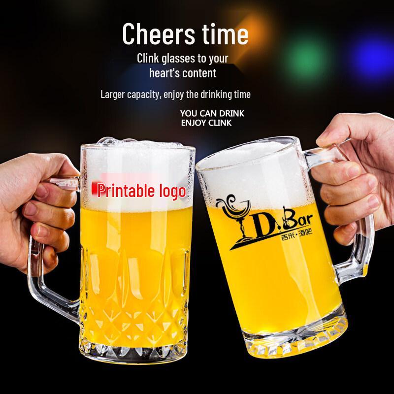 500ml Glass Beer Mug with Handle