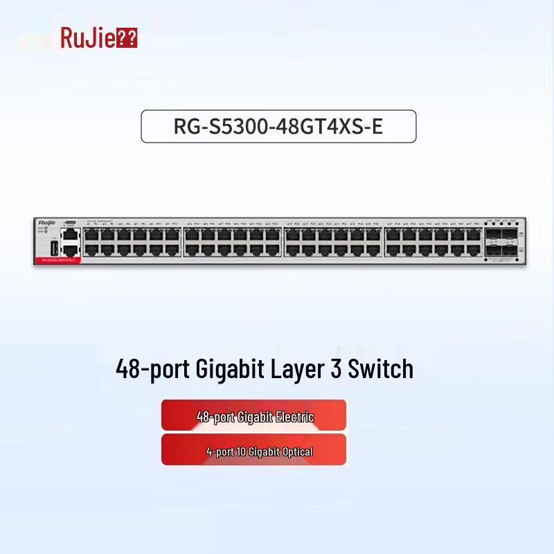 

Ruijie RG-S5300 Series 48-Port Gigabit PoE Layer 3 Managed Switch