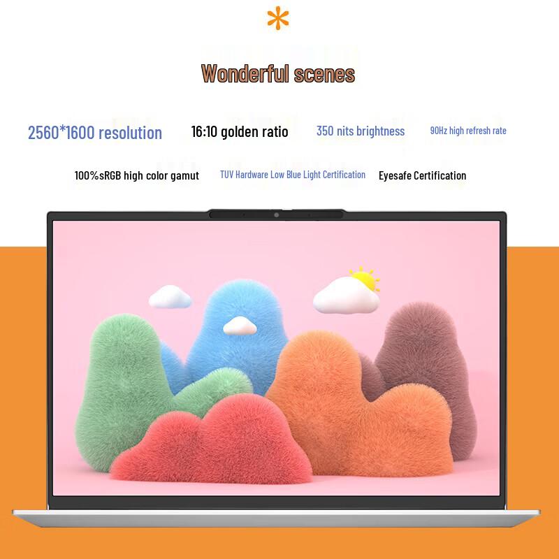 Lenovo Zhaoyang X7 16-Inch Business Laptop (CN Version)