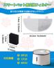 Replacement Pet Water Fountain Compatible with and for Automatic Dog and Cat Water Includes Pump Activated Carbon Filter Core for Cat and Dog Water