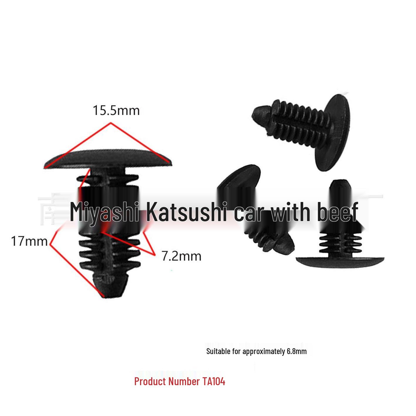 

Tianlong 153 Heat Insulation Clips for Violet Car Headliner Buckles Pack of 10000