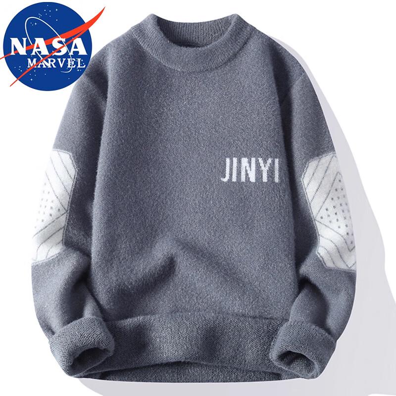 NASA MARVEL Men's Warm Knit Sweater