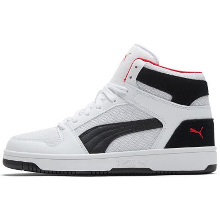 PUMA Rebound LayUp Mesh White Black Men s 370913-02 EU 41