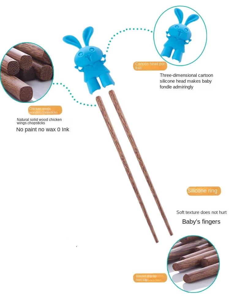 Beginner Kids Chopsticks Easy Use Children Learning Chopsticks Cute Cat Koala Lollipop Fun Learning Helper Child Tableware
