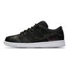 Nike Sb Dunk Low Trd Qs 'Galaxy' Skateboard Shoes 883232-001