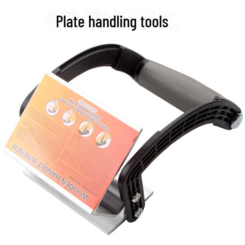 Wood Board Lifter: Labor-Saving, Wear-Resistant Handheld Tool for Tile and Artifact Handling