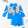 2024 Boys' Trendy Split Swimsuit - Stylish Net-Red Design for Kids
