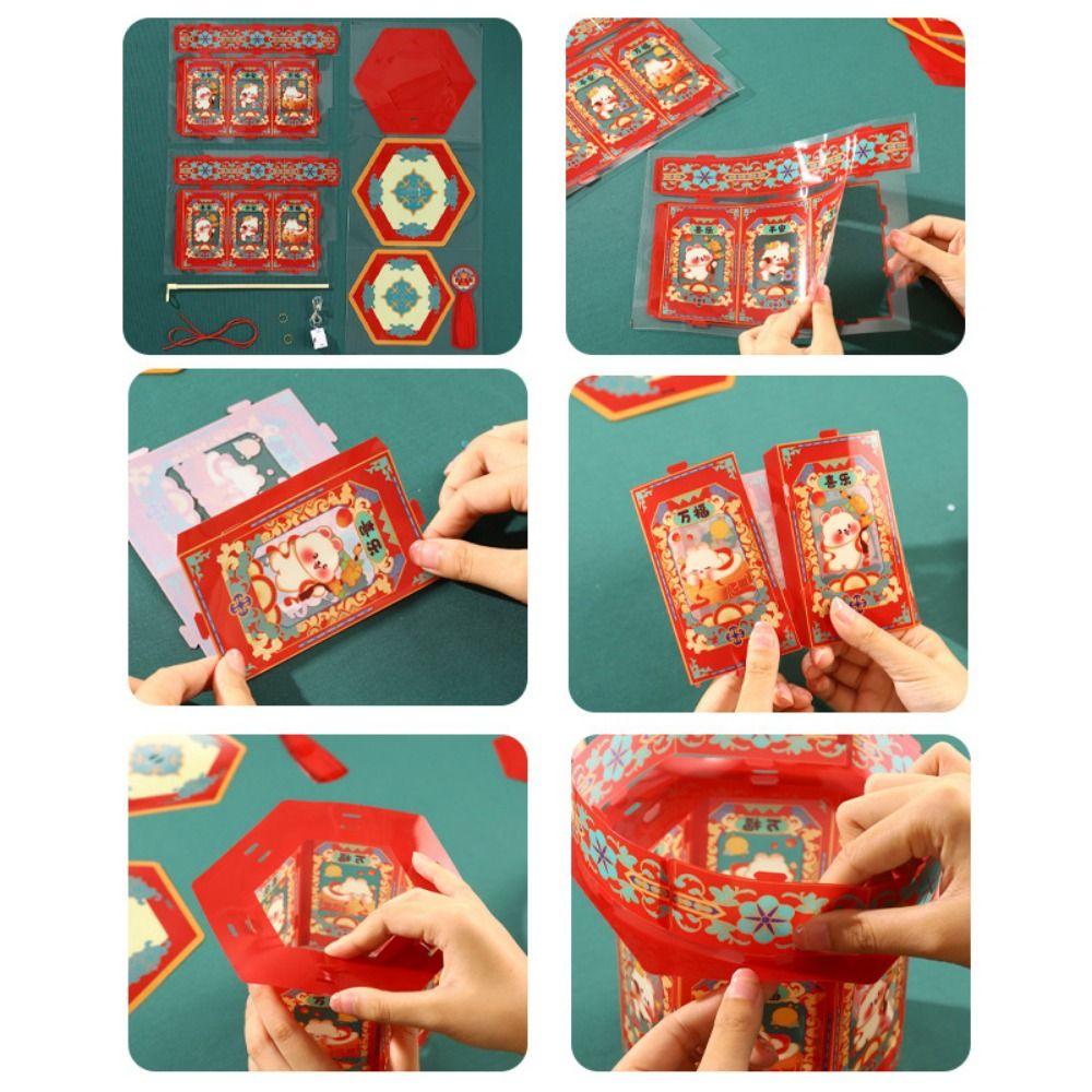 Chinese Style Mid Autumn Glowing Lanterns Waterproof Handheld Lantern  Children's Gift