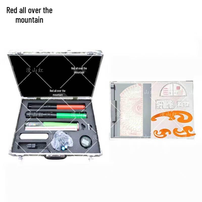 Manshanhong 96 Commander Ruler & Reconnaissance Calculator Training Set