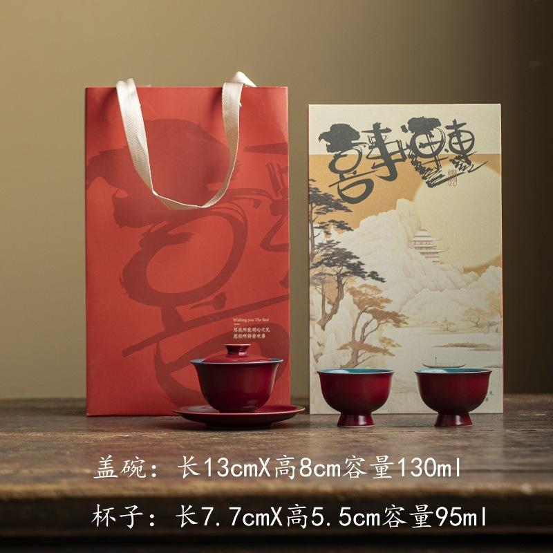 Festive Red Green Tea Set Complete Set Vintage Tea Ceremony Set Household Teapot And Tea Cup Set Chinese Tea Set Decoration Gift