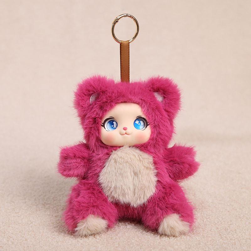 Plush Animal Keychain With Pp Cotton Filling For Kids And Adults