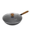 Zhang Xiaoquan Huarui Refined Iron Wok