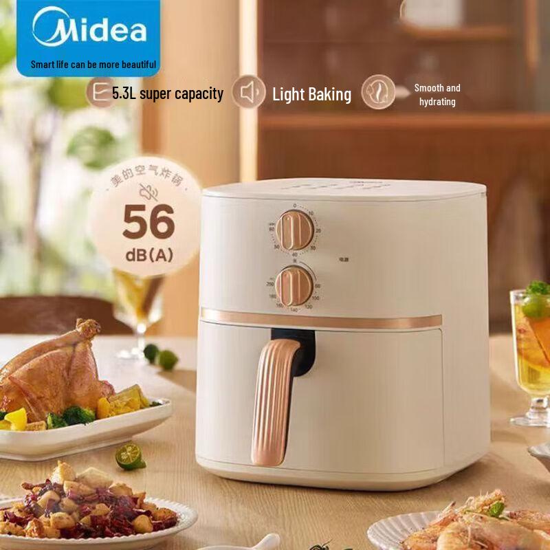 Midea 5.3L Easy Knob Control Air Fryer CN plug (adapter included)