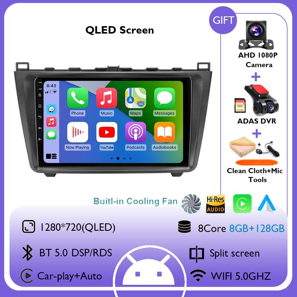 Car Radio Central Multimedia Navigation Android 14 4G+WIFI GPS Screen For Mazda 6 GH 2007-2012 Wireless Carplay Stereo Head Unit