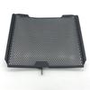 Motorcycle Radiator Grille Grill Cover Guard Protector For KAWASAKI ZX6R ZX636 2013-2021