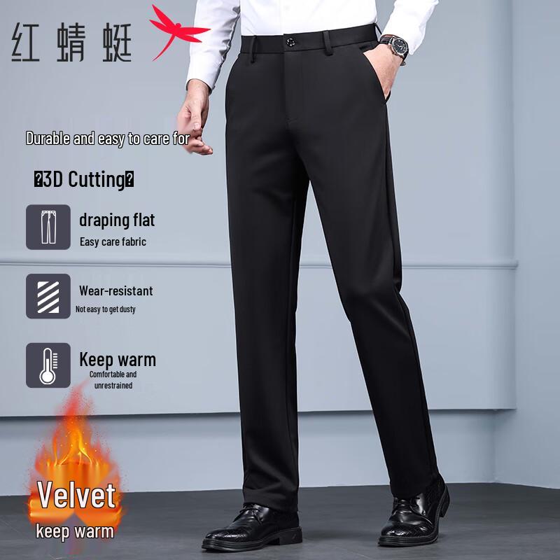 RED DRAGONFLY Men's Business Casual Stretch Straight-Fit Pants