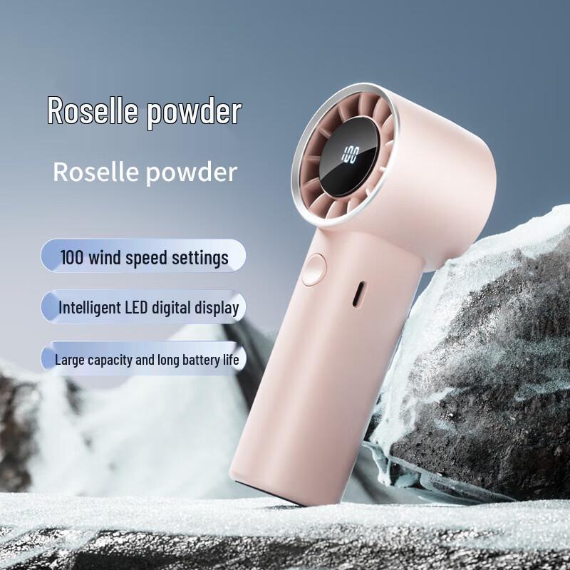 Sumi Linglong Smart Digital 100-Speed Portable Handheld Fan