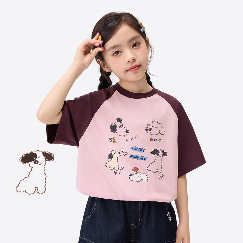 Girls  Cartoon Print Round Neck T-shirt 120