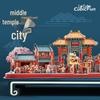 Loogix 3D Chinatown Jigsaw Puzzle – Year of the Tiger DIY Model Kit for Kids