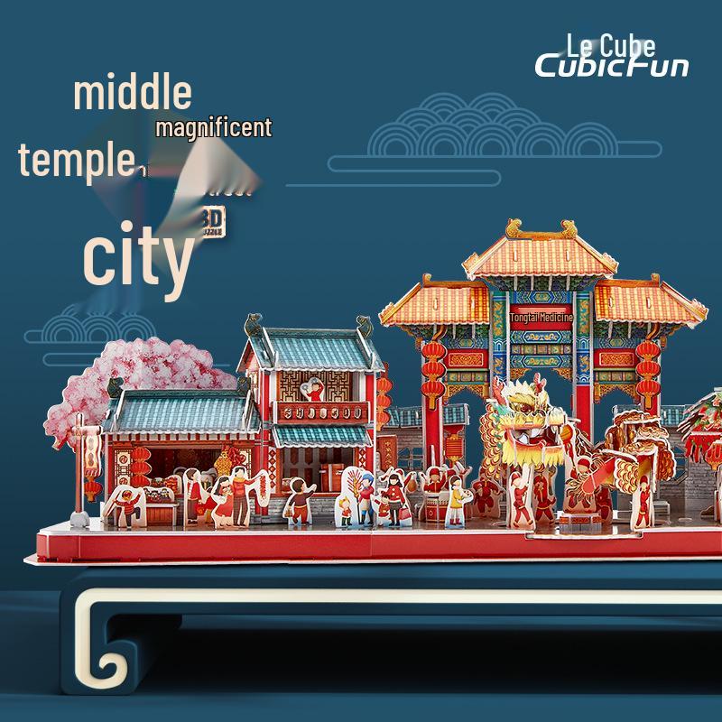 

Loogix 3D Chinatown Jigsaw Puzzle – Year of the Tiger DIY Model Kit for Kids